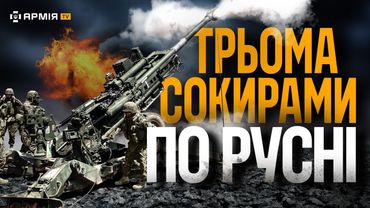 ЗНЯЛИ ВСЮ ЕЛЕКТРОНІКУ, БО ЇЇ ВИЧИСЛЯЄ ВОРОГ: як гармаші 44 бригади адаптували гармату М777