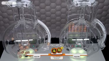 Столото представляет | Лотерея «Спортлото «4 из 20». Тираж № 11300 от 30.08.2025 г.