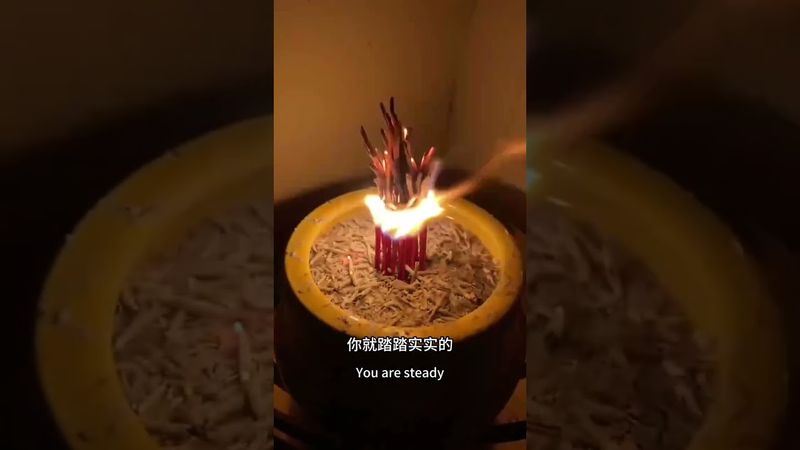 《你的好運到了》好運來！財富到！接了！轉發！功德無量！#見者好運 #運勢 #正能量 #國學文化 #道家文化 #祝由術 #好運連連 # 八方來財