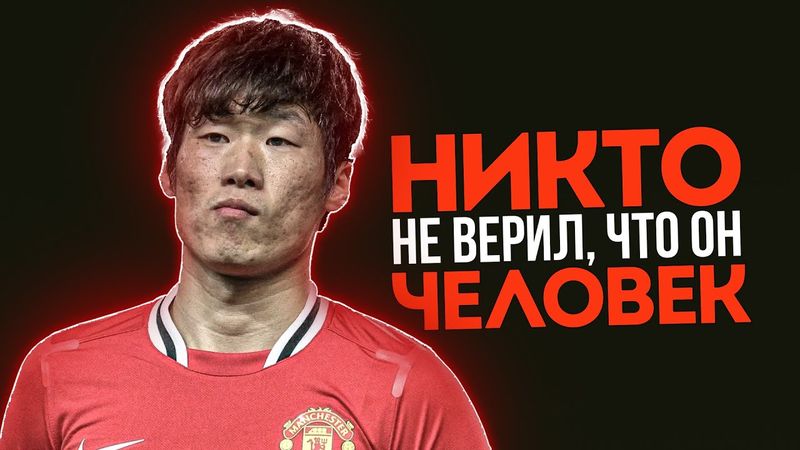 Парень, Который МОГ БЕГАТЬ БЕСКОНЕЧНО