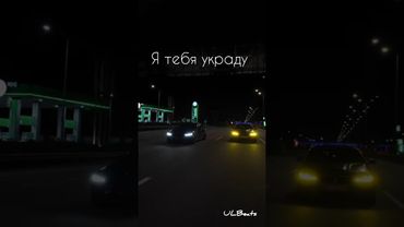 Премьера трека в Субботу 24.01. на Ютуб Канале @ulbeats777 #shorts #ULBeats #премьера