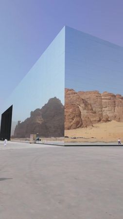 TikTok video #7594520475980680455