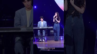 [하이라이트] 권진아X박보검 - 운이 좋았지 [더 시즌즈-박보검의 칸타빌레] | KBS 250502 방송
