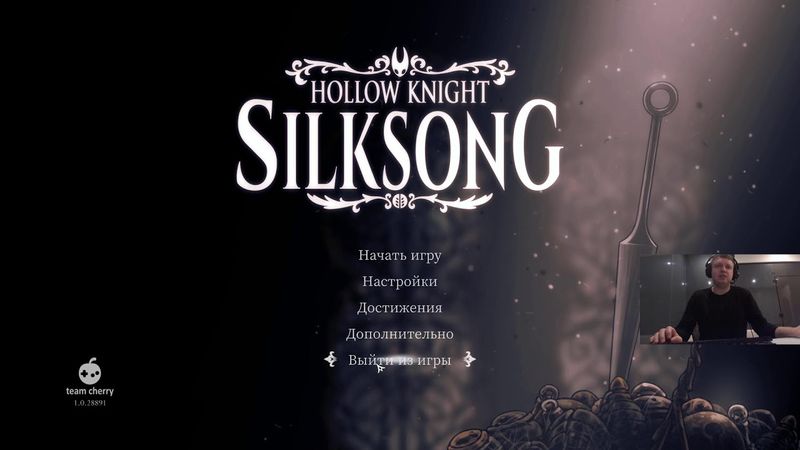 Oct 22, 2025 - Hollow Knight: Silksong