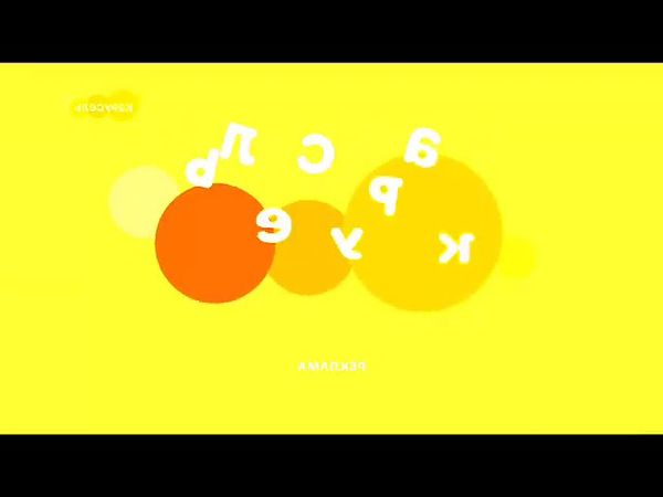 Карусель effects 43