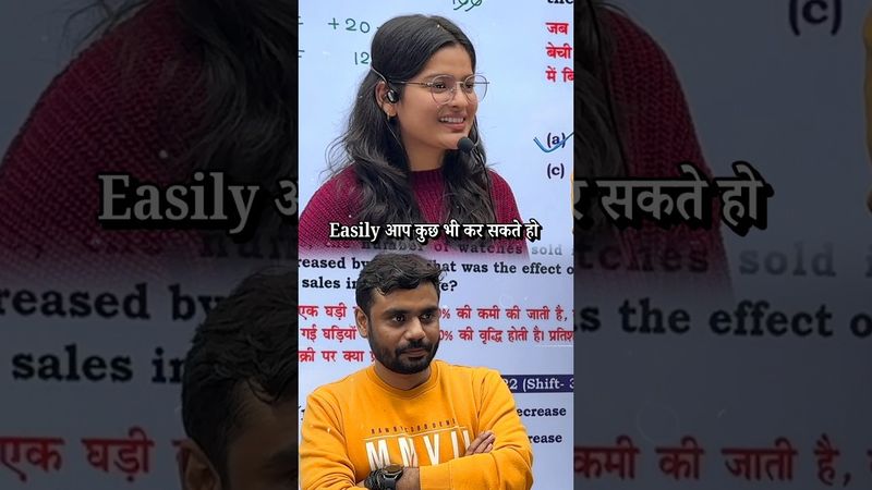 🥺🥺 संघर्ष से सफलता की कहानी : KAJOL GUPTA (EXCISE INSPECTOR) || ADITYA RANJAN SIR #adityaranjantalks
