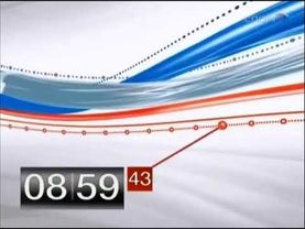 Часы "Спорт" ноябрь 2009-декабрь 2009