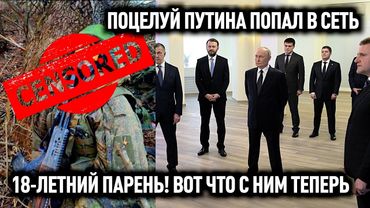 Каждый день — минус 233 миллиарда. Расходы бюджета РФ взлетели вдвое.