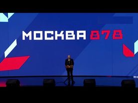 Почему на Западе завидует Москве нашей