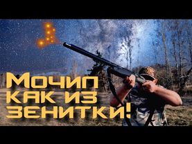 Таких налётов я в жизни не видел! Охота на уток с подсадными по полям осенью.