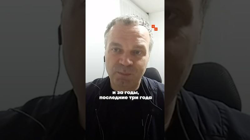 Война убила частный бизнес