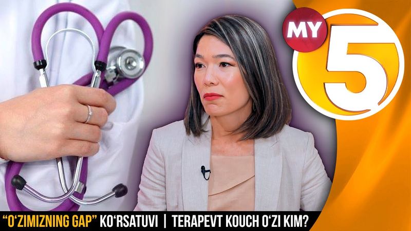 “O‘zimizning gap” ko‘rsatuvi | Terapevt kouch o‘zi kim?