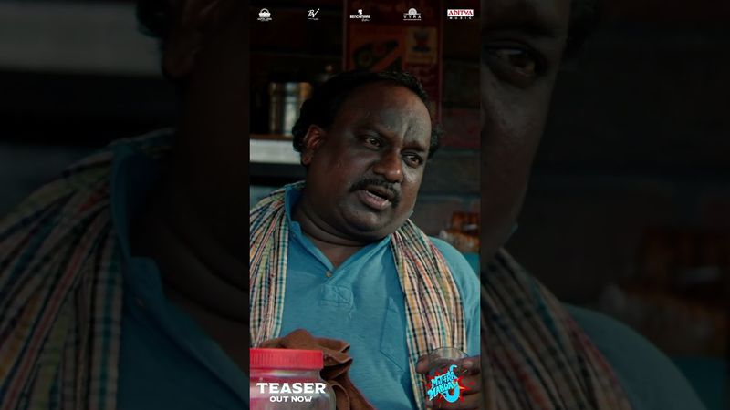 #MithraMandali Movie Teaser #Shorts