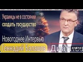 Схватка между КГБ и КВН привела к войне. Нужно торговать, а не воевать! для канала @ramdane_kiev