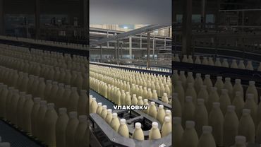 НЕ ПЕЙТЕ ЭТО МОЛОКО 🤬😳🥛