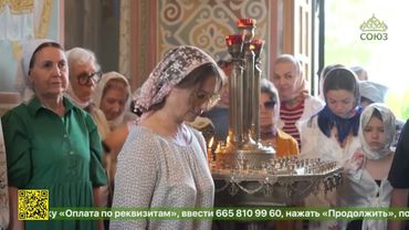 Фонд «Вольное дело» привезёт на Кубань чудотворную икону «Целительница»