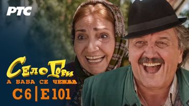 "Testament" | Sezona 6 - Epizoda 101 | Selo gori, a baba se češlja (domaća serija)