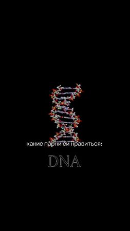 многие просили с историей сделал как смог#rek #физмат #химбио #учеба ...