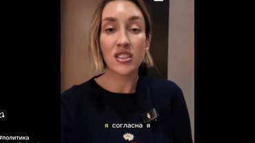 ОЛЬГА: ПРОСТО СМЕШНО ЗА ЭТИМ НАБЛЮДАТЬ