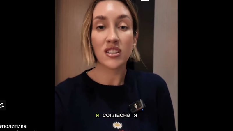 ОЛЬГА: ПРОСТО СМЕШНО ЗА ЭТИМ НАБЛЮДАТЬ