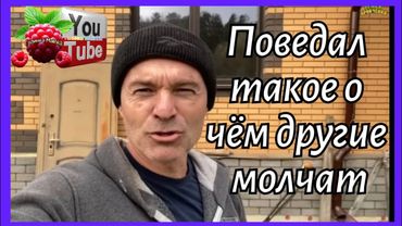 Бровченко /Поведал такое, о чем другие молчат /Обзор /Колесниковы /Деревенский дневник