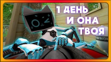 ТЕБЕ ПОНРАВИТСЯ ЭТОТ КРАФТ ОМЕГА КЕРФУСА ЗА 1 ДЕНЬ | Voices of the Void 0.8.1