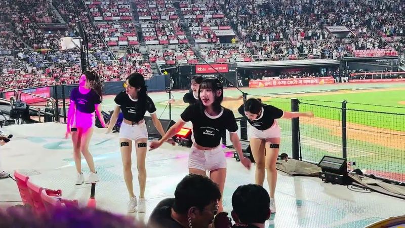 KT 위즈 치어리더 ‘제니’ 공연, 누가 제일 잘 추나요