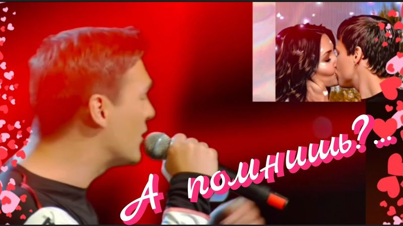Юра Шатунов. "А помнишь.."💞 Клип 2025🎇