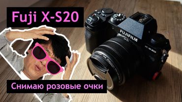 Минусы Fujifilm X-S20 - не покупай, пока не посмотришь (обзор X-S20)