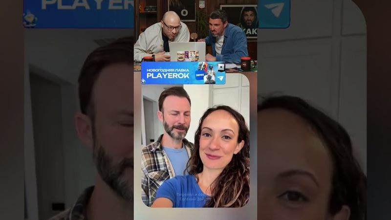 ЗАСМЕЯЛСЯ - ПОДПИСАЛСЯ 🤣 ч.4 #memes #юмор #смешнойшортс #смешноевидео #прикол #мем