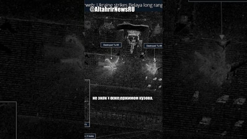 Зеленский в интервью: Водители фур не знали об операции СБУ по атаке аэродромов РФ