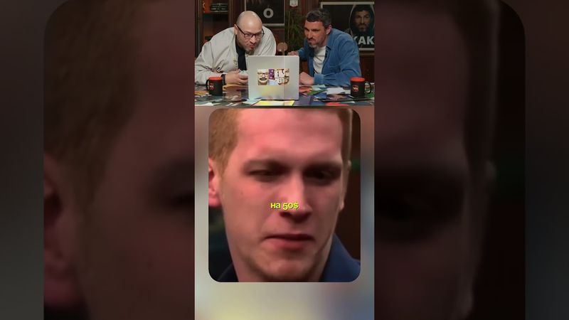 ЗАСМЕЯЛСЯ - ПОДПИСАЛСЯ 😂 Ч. 32 #юмор #смешноевидео #мемы #прикол