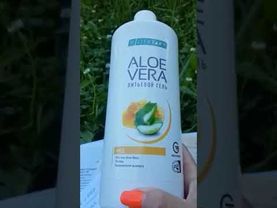 ЖКТ, почки, печень. Отзыв LR