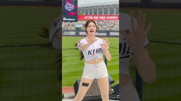 장진혁 잘 생기고 응원가도 좋은데 예삐는 예쁘다#이예빈 #이예빈치어리더 #ktwiz #kt위즈 #kt위즈치어리더