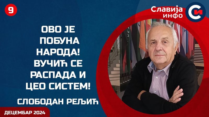 INTERVJU: Slobodan Reljić - Evo šta će biti! (25.12.2024)