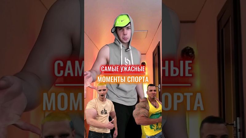 😵ЧТО СТАЛО С РУКИ БАЗУКИ❓️