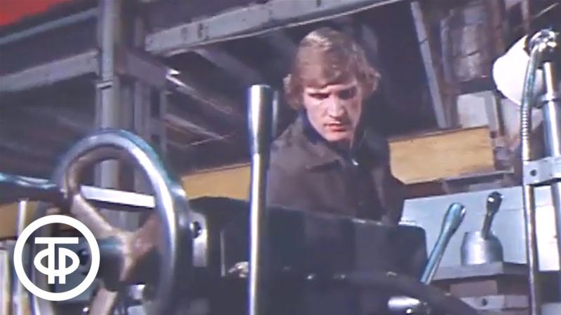 3 января - первый трудовой день года. Новости. Эфир 3 января 1980 года