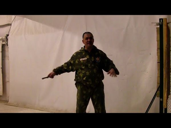 Техника метания СКАНФ