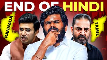 Annamalay Vs Tejaswi Surya | Will Annamalai End the Language War?