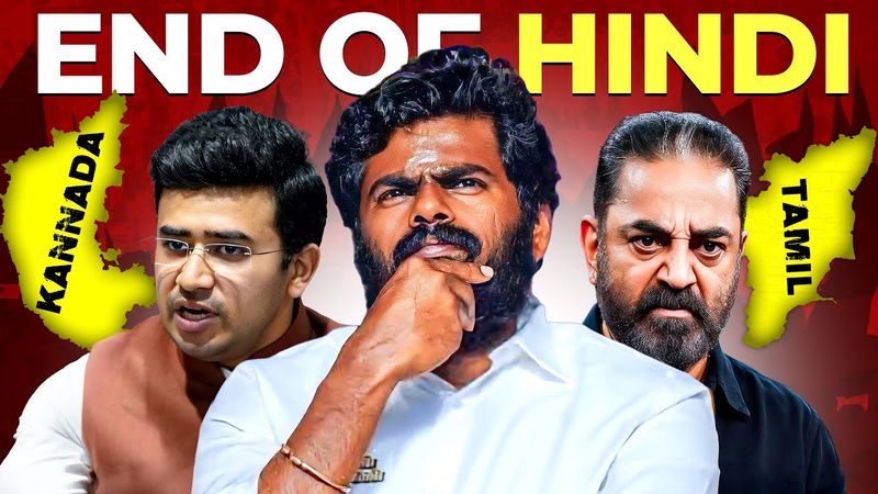 Annamalay Vs Tejaswi Surya | Will Annamalai End the Language War?