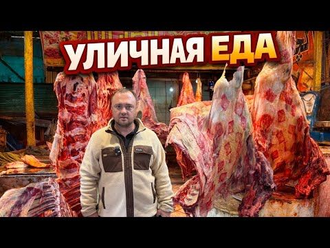 Шокирующий Египет: жареный голубь в брачную ночь, кайф по - Египетски!