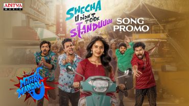 Swecha Standuu Song Promo | Mithra Mandali | Priyadarshi,Niharika NM | Vijayendar S|RR Dhruvan