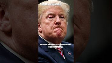 США продолжат передавать Украине спутниковые разведданные