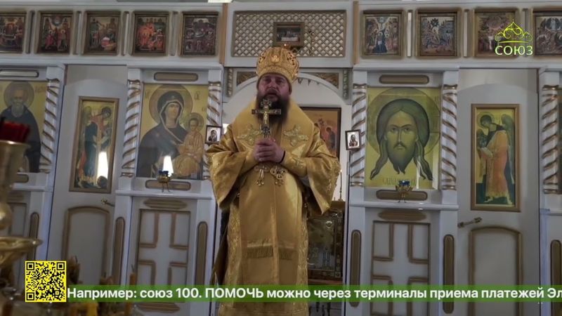 Престольный праздник отметил храм в честь св. равноап. великого князя Владимира в селе Мамонтово