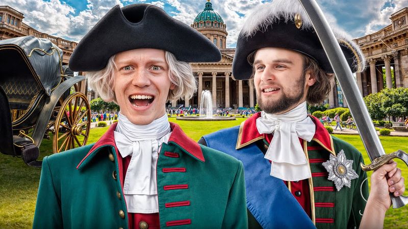 УГАР В САНКТ-ПЕТЕРБУРГЕ В КОСТЮМАХ🤣| ЗАСНЯЛИ ДТП