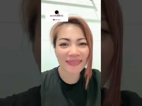 Tiktok girl pooping #shorts #poop #diarrhea #fart