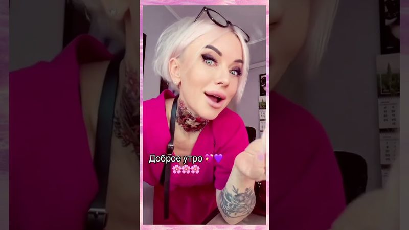 Улыбайтесь....😂