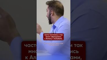 Признаки чистого сердца