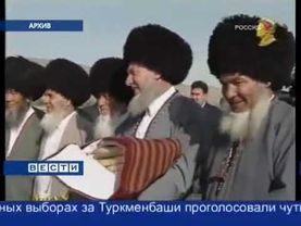 Вести в 11:00 (Россия,21.12.2006)