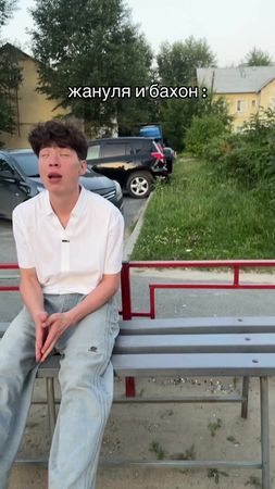 FAKE ALL!!! наш тгк-orion3abe а лучше жить дружно, все шутки #rge #fy...